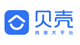贝壳