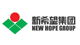 新希望